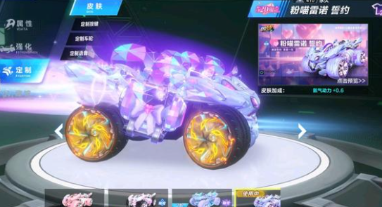 尊重与合作 尊重与合作