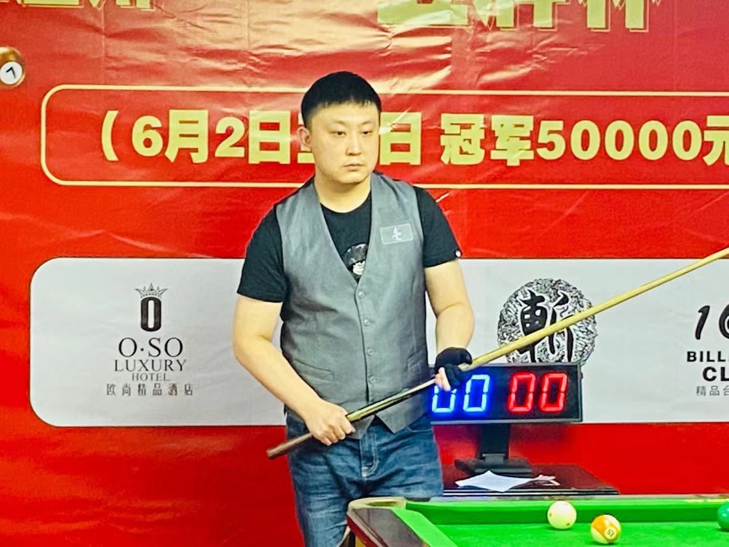 让这个称号 让这个称号