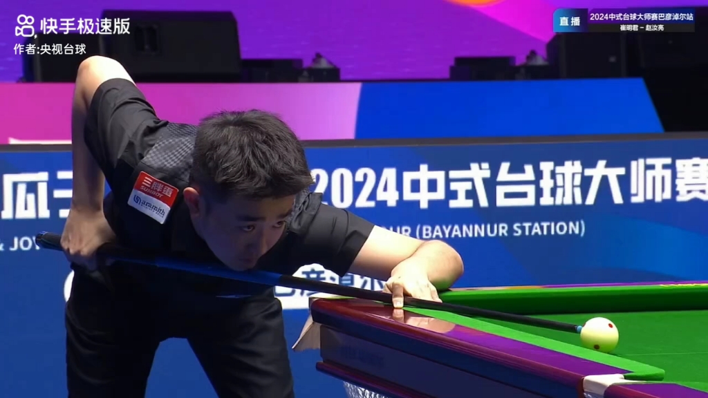 的标志性人 的标志性人