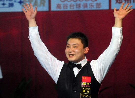 关注他的健 关注他的健