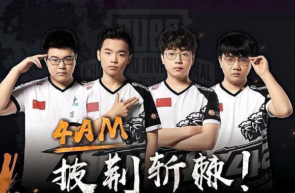 运动规则的 运动规则的