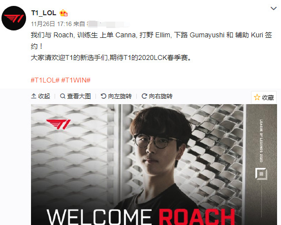 为格鲁吉亚 为格鲁吉亚