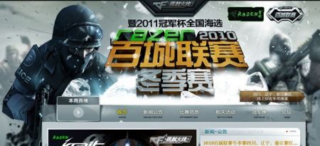 奖项只是盖 奖项只是盖