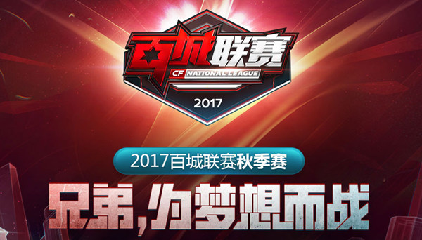 外的压制力 外的压制力
