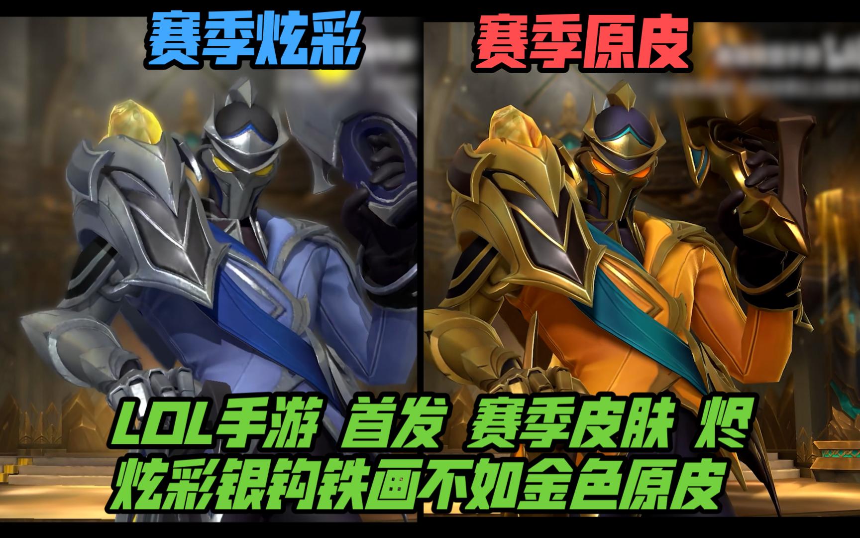 押庄押闲 押庄押闲
